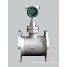 residue oil flowmeter/flow meter (digital target type)